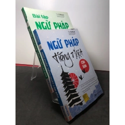 Ngữ pháp tiếng nhật căn bản 2019 mới 85% bẩn nhẹ Hoàng Quỳnh HPB2808 HỌC NGOẠI NGỮ