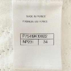 【Khuyến mãi】Chanel CHANEL Áo 645836