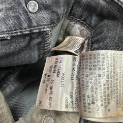 Quần jean levi’s 505 1040882
