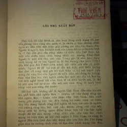 Tác phẩm văn của Chủ tịch Hồ Chí Minh - Hà Minh Đức 932706