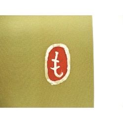 Áo dài màu sắc lưu giữ - Hàng hiệu Authentic 875243