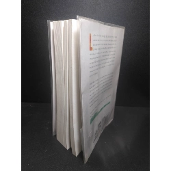 [59K/kg] Nhấn chuông đi, đừng đợi 2013 - David Nicholls new 90% HCM0807 365394
