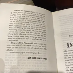 SỐNG VÀ CHẾT Ở THƯỢNG HẢI, TRỌN BỘ 2 TẬP (XB 2001) 606570