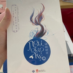 ngự giao kí ( combo 2 quyển)  460807