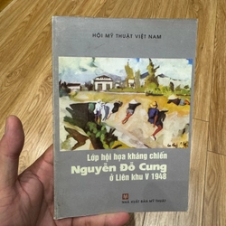 Hoạ sĩ Nguyễn Đỗ Cung