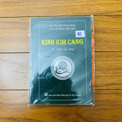 KINH KIM CANG - Lục Tổ Huệ Năng giảng, cư sĩ Lê Hồng Sơn dịch