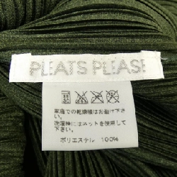 Pleats Please PLEATS PLEASE PP6+3-JH146 Đầm - Hàng hiệu Chính hãng 814692