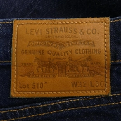 Quần jeans LEVI'S 510 - Hàng hiệu Authentic 887273