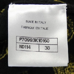 Áo khoác CHANEL - Hàng hiệu Authentic 826732