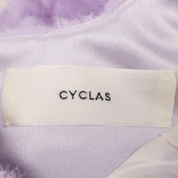 Bộ sản phẩm CYCLAS - Hàng hiệu Authentic 827696