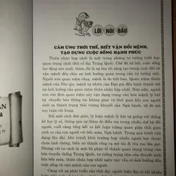 Phong thuỷ cải vận - Dành cho mệnh khuyết Mộc, Hoá 701568