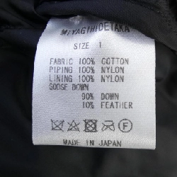 Áo khoác lông MIYAGIHIDETAKA - Hàng hiệu Authentic 891252