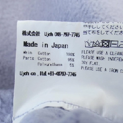 Áo khoác UJOH 644862