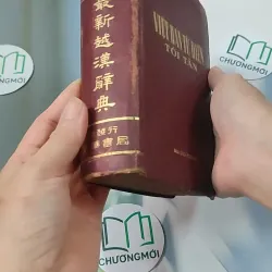 [MIỄN PHÍ BỌC SÁCH] Từ Điển Việt Hán Tối Tân 749553