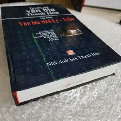 Tuyển tập văn bia Thanh Hóa | 3 cuốn văn bia Lý. Trần. Lê sơ. Lê trung hưng 575262