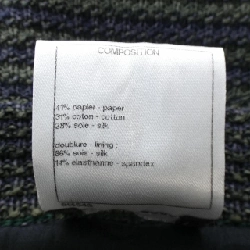 Chân váy CHANEL - Hàng hiệu Authentic 825131