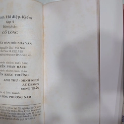 Lưu Tinh Hồ Điệp Kiếm (Bộ 4 Tập)
- Cổ Long;
Cao Tự Thanh dịch
 198812