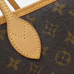 Túi xách Louis Vuitton Monogram Neverfull GM M40157 - Hàng hiệu Chính hãng 765266