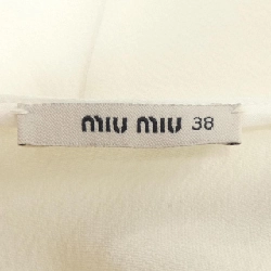 Đầm MIU MIU - Hàng hiệu Authentic 821684
