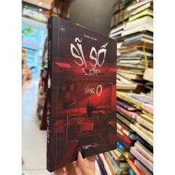 Sĩ số lớp vắng 0 - Emma Hạ My