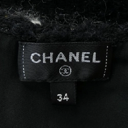 【Khuyến mãi】Váy Chanel CHANEL 651425
