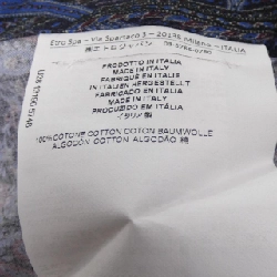 Áo sơ mi ETRO - Hàng hiệu Chính hãng 894362