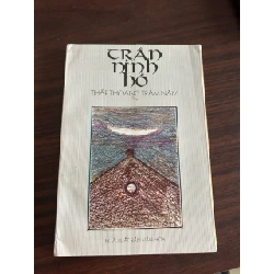 Trần Dần: Thấp thoáng trăm năm - Trần Dần