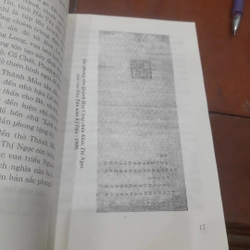Đền thờ KHÚC THỪA DỤ 518981