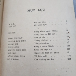 Tuyển tập Kịch Việt bắc | 1974 524829