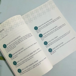 여자의 인생은 20대에 결정된다- Tuổi 20 quyết định hạnh phúc cả đời người phụ nữ 476308