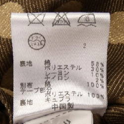 【Khuyến mãi】Áo khoác TOCCA 643331