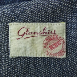 Áo sơ mi GLANSHIRT - Hàng hiệu Authentic 897636