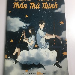 Thần thả thính        12545