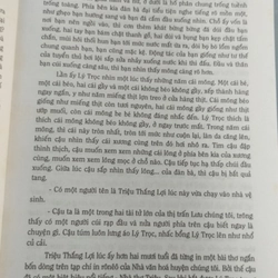 HUYNH ĐỆ - tác giả Dư Hoa 201476