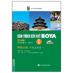 Bộ Giáo Trình Hán Ngữ Boya - Sơ Cấp - Tập 1 (2025) - Lý Hiểu Kỳ, Nhậm Tuyết Mai, Tử Tinh Ngưng