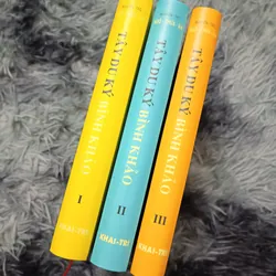 Tây Du Ký bình khảo (Ngô Thừa Ân) 675588