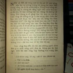 Câu chuyện tình yêu - Erick Segal 799541