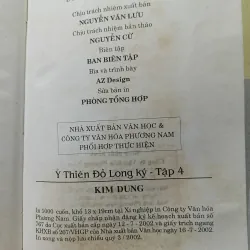 Ỷ Thiên Đồ Long Ký ( 4 tập) - Kim Dung 1025890