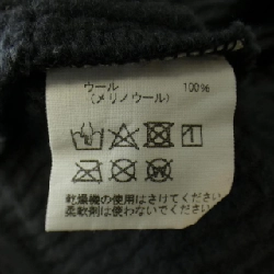 STATIC Top - Hàng hiệu Authentic 906523