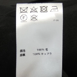 Bộ đồ Joseph JOSEPH - Hàng hiệu Authentic 902058