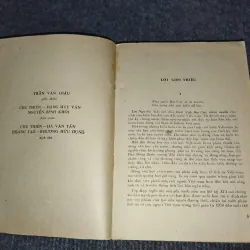 THƠ VĂN YÊU NƯỚC NỬA SAU THẾ KỶ XIX (1858 - 1900) 957866