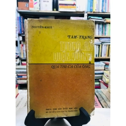 Tâm trạng tương an quận vương qua thi ca của ông - Nguyễn Khuê