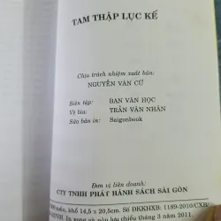Tam thập lục kế - 36 chước; chước gì là hơn - Từ Dĩnh Trạch 791680
