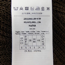 Max Mara - Áo len - Hàng hiệu Chính hãng 823355