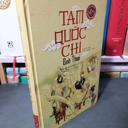 Tam quốc chí bình thoại