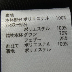 Áo khoác lông vũ MICHEL KLEIN - Hàng hiệu Authentic 810357