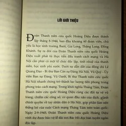 Đoàn thanh niên cứu quốc Hoàng Diệu  599981