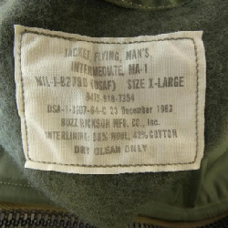 BUZZ RICKSON'S áo khoác 630223