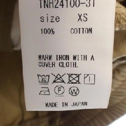 ザニューハウス THE NEWHOUSE Áo khoác - Hàng hiệu Authentic 812709