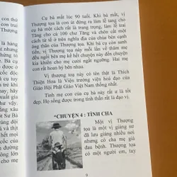 Dưới Mái Hiên Chùa - HT Đắc Huyền - Thích Như Phước Tú 605090